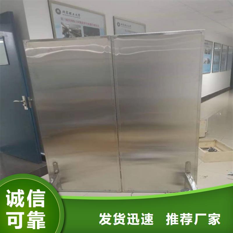 射線防護(hù)鉛屏風(fēng)廠家可開票
