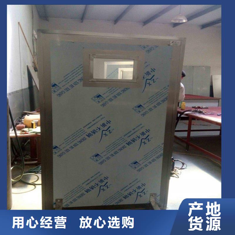 鉛屏風鉛衣廠家廠家實力雄厚