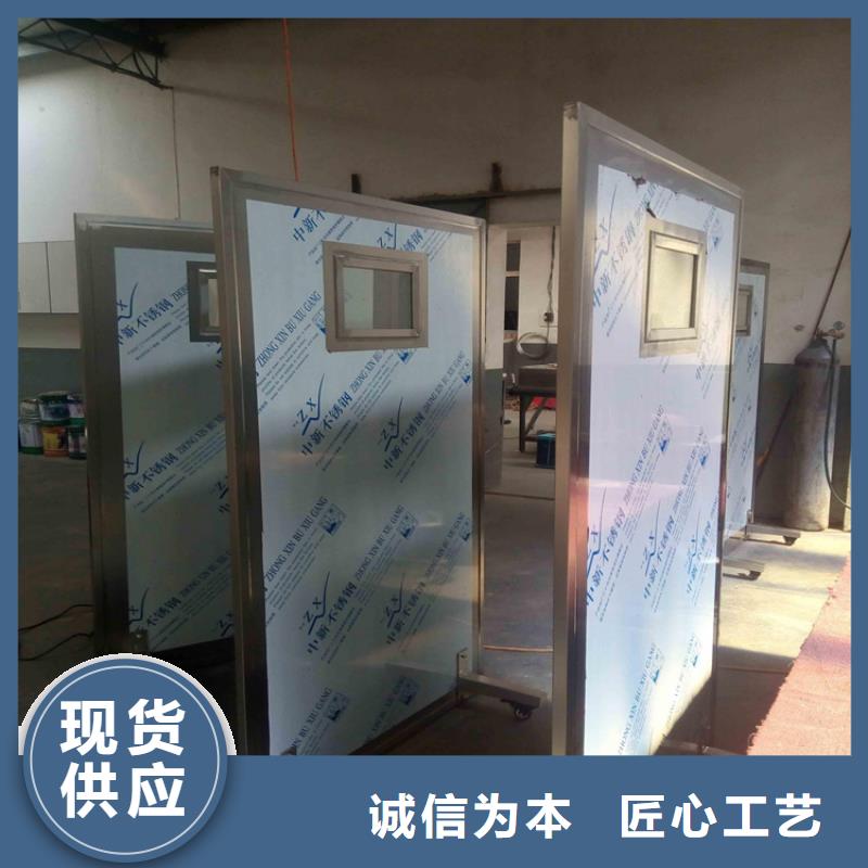 选择正规移动铅屏风厂家
