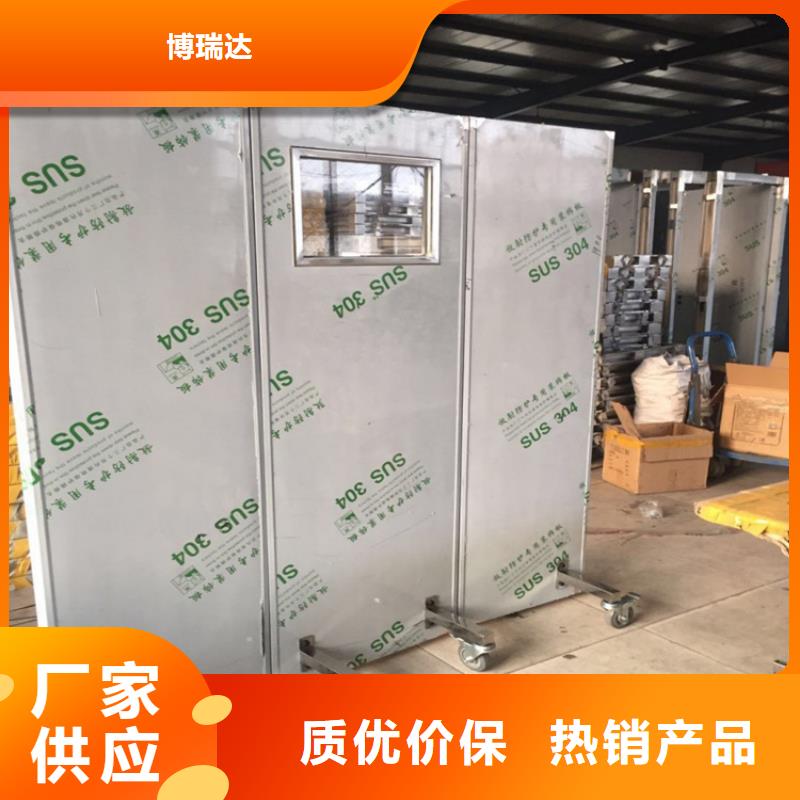 #觀察室鉛屏風(fēng)#專業(yè)生產(chǎn)