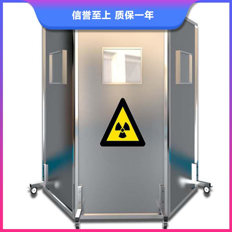 鉛屏風-放射科防輻射鉛板現貨供應