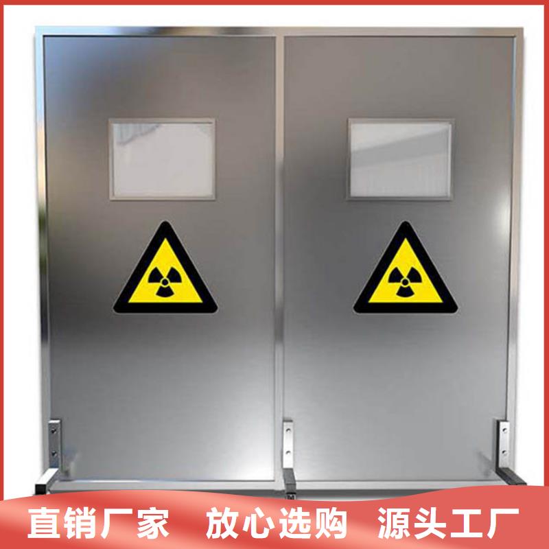 固定式鉛屏風質量穩定