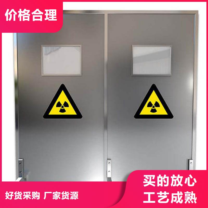 射線屏蔽鉛屏風專業廠家直銷