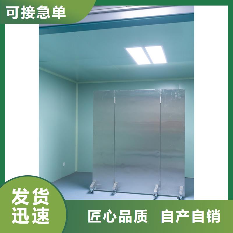 廠家批量供應介入科鉛屏風