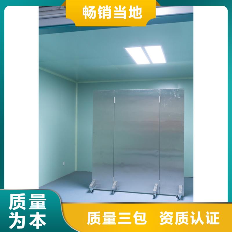 #放射科三聯式鉛屏風#歡迎訪問