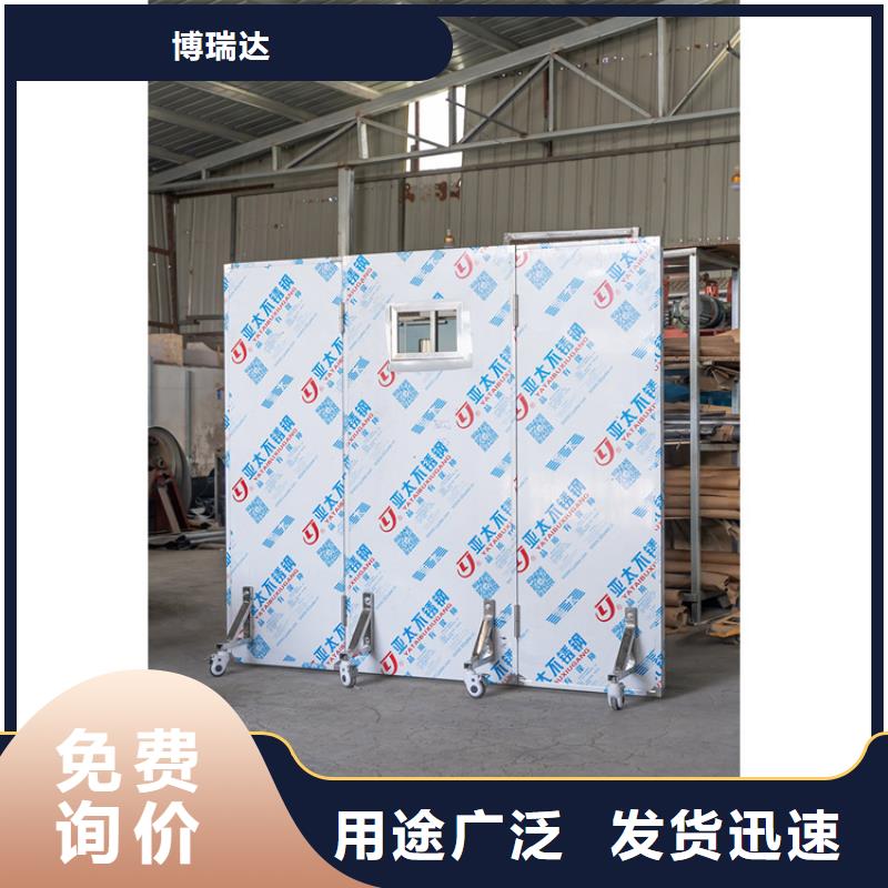 可移動單聯鉛屏風生產廠家歡迎致電