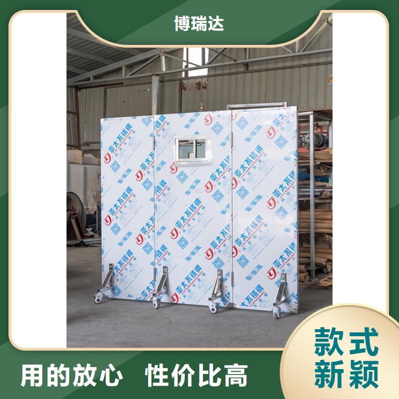 鉛屏風【鉛房】品質(zhì)做服務