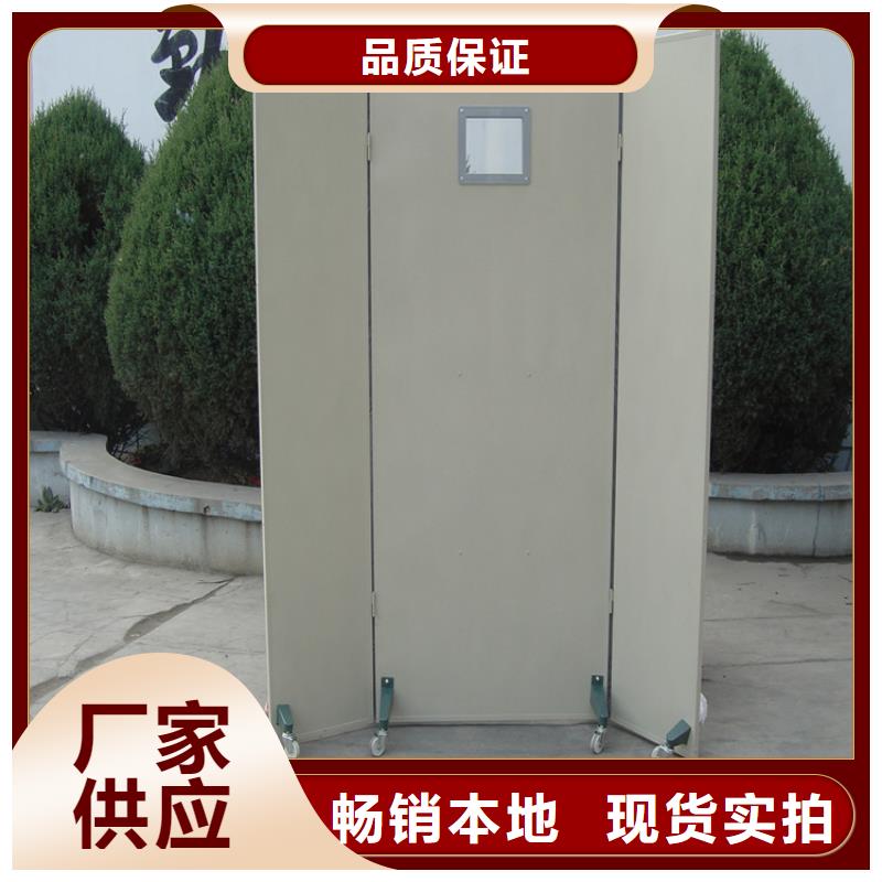 【鉛屏風(fēng)醫(yī)用鉛房型號(hào)全價(jià)格低】