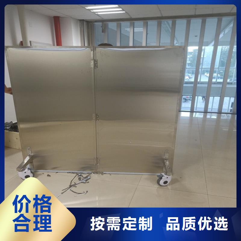 选择正规移动铅屏风厂家