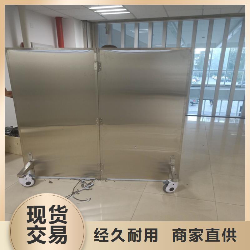 介入鉛防護屏發貨及時