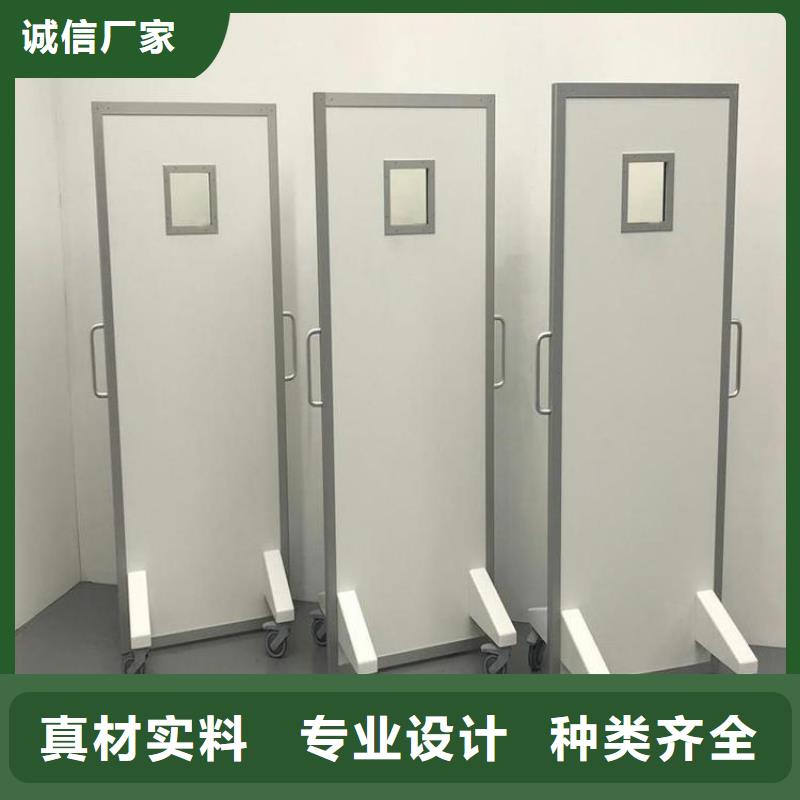 移動鉛屏風廠家-只為制造精品