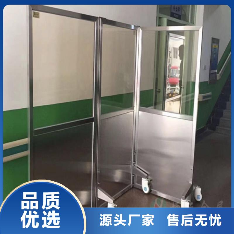 防輻射鉛屏風(fēng)型號(hào)款式按需定制