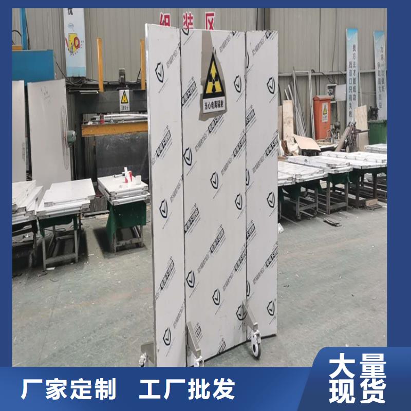 采購射線屏蔽鉛屏風必看-質量優