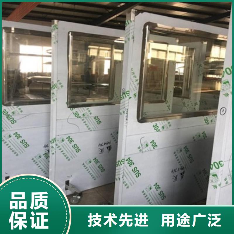 2025質量可靠##拍片室移動式鉛屏風##廠家批發