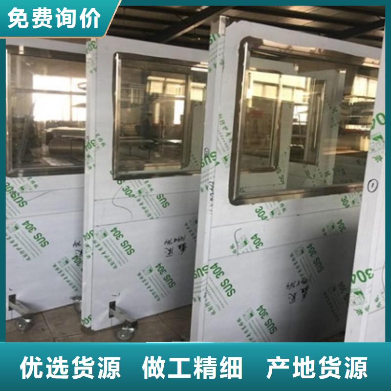 铅屏风-【铅房厂家】生产加工-博瑞达(秦皇岛市分公司)-勺子互联