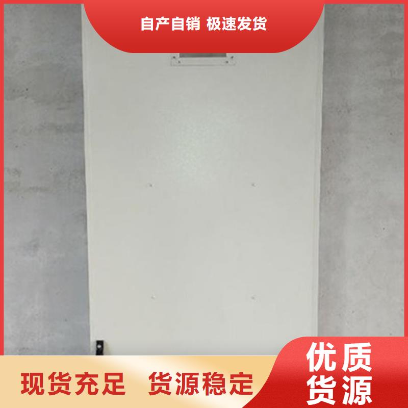 工業射線防護鉛屏風_廠家批發_產地貨源