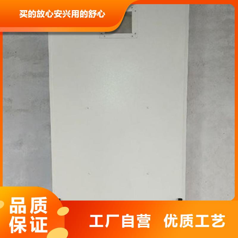 多規(guī)格鉛屏風(fēng)廠家支持定制