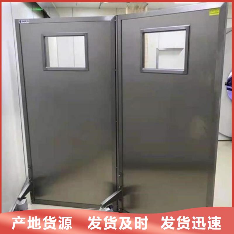 【圖】移動鉛屏風批發