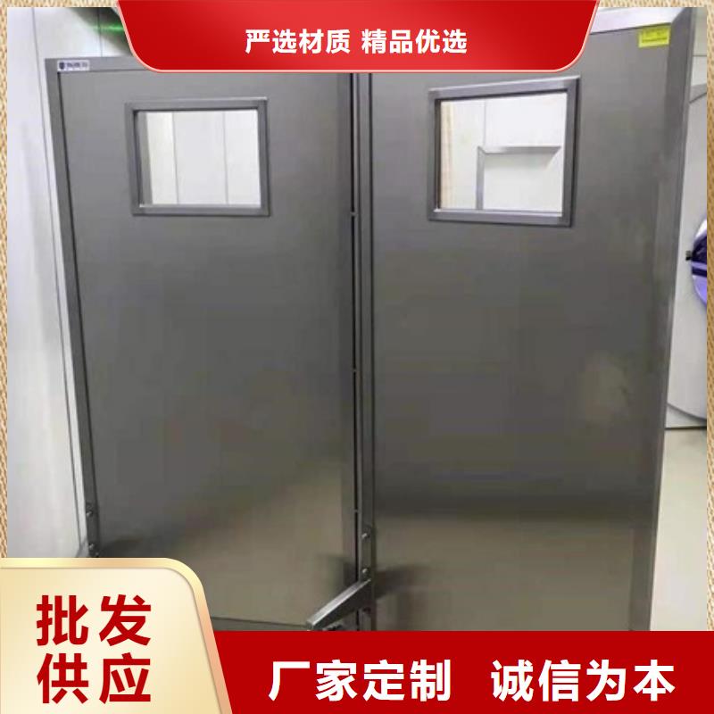 規(guī)格全的懸掛式鉛屏風(fēng)品牌廠家
