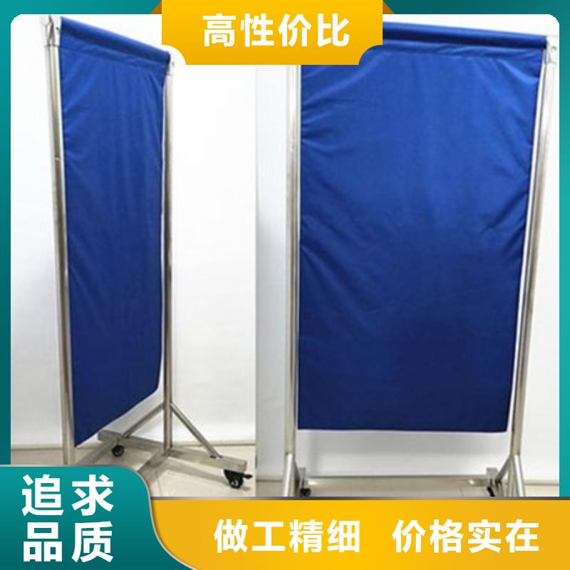 重信譽懸掛式鉛屏風廠家直銷