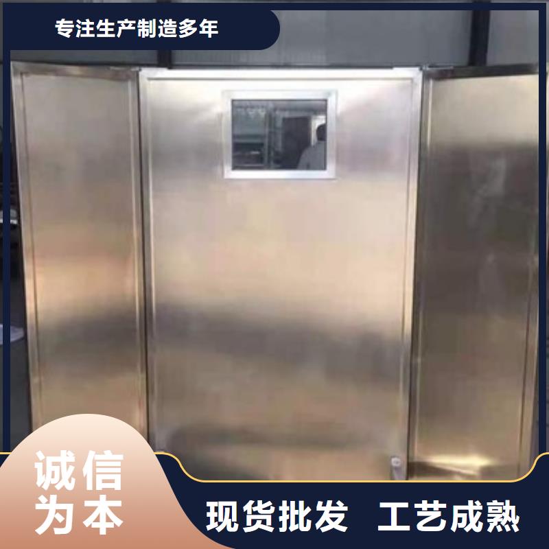 博瑞達(dá)鉛屏風(fēng)安裝值得信賴