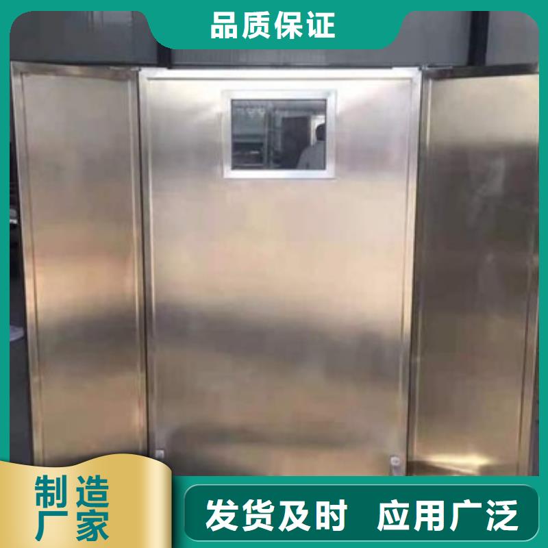 常年供應可移動單聯鉛屏風-靠譜