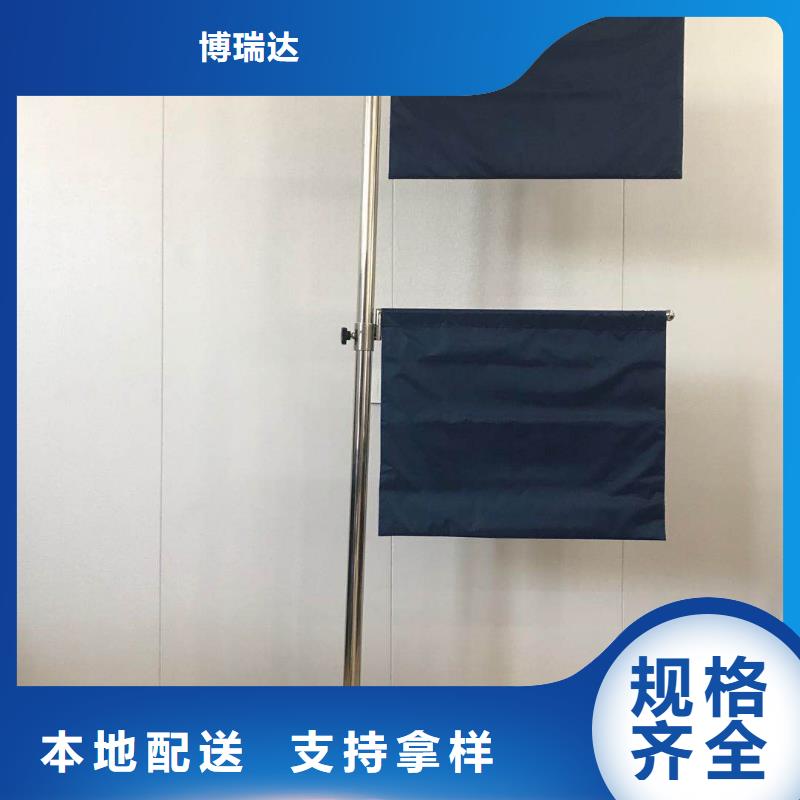 工業射線防護鉛屏風就選博瑞達