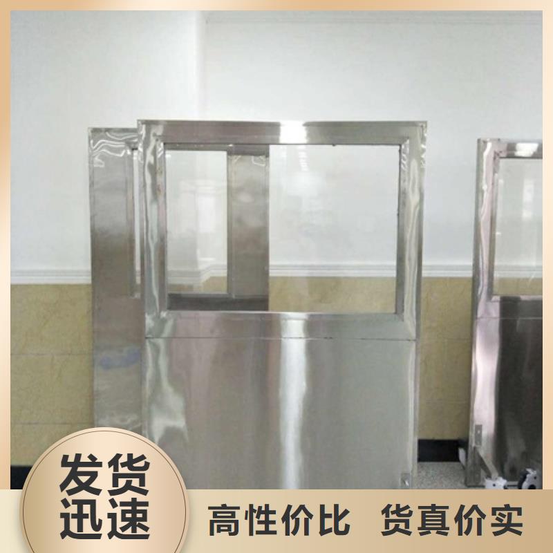 介入鉛屏風-介入鉛屏風供貨商