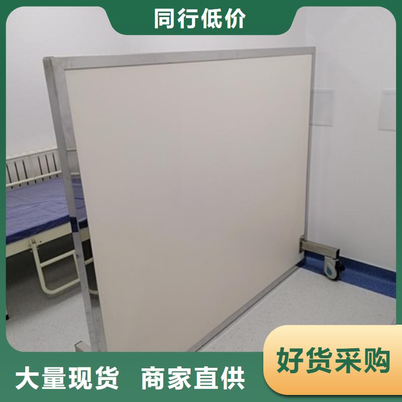 鉛屏風(fēng)鉛玻璃值得信賴