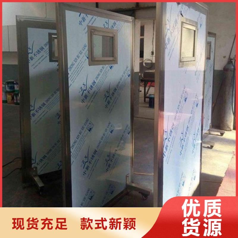 多規格鉛屏風廠家批發供應