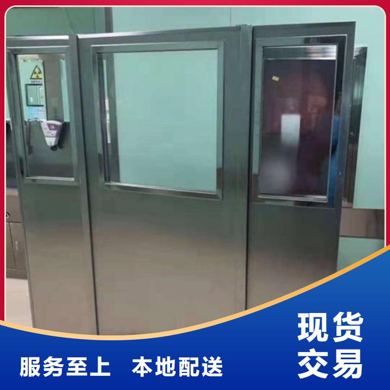 放射科三聯式鉛屏風實體大廠家