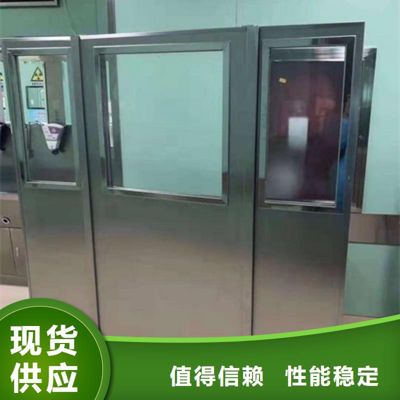 DR防輻射鉛屏風廠家直銷-全國發貨