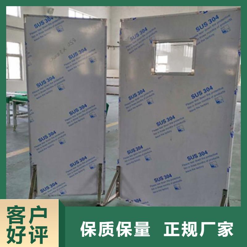 CT室三聯鉛屏風行情走勢