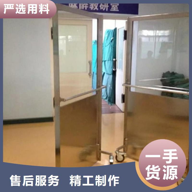 找全透明鉛屏風廠家