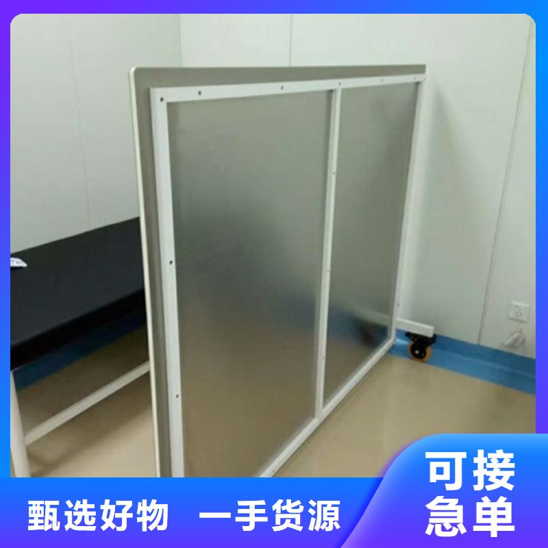 濟源市醫用鉛屏風現貨即發