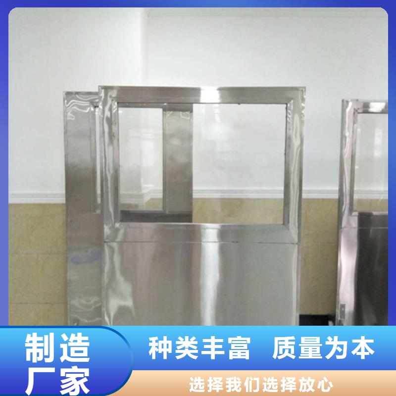 經(jīng)驗豐富的DR防輻射鉛屏風生產(chǎn)廠家