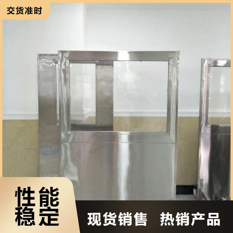 醫用移動鉛屏風優質供貨商