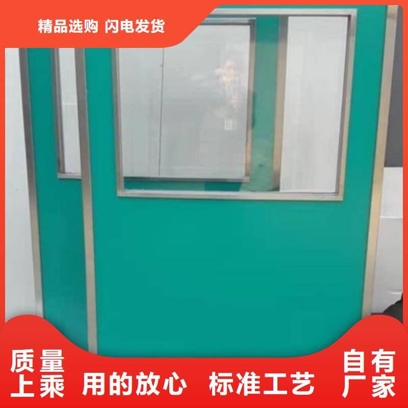 為您提供輻射防護鉛屏風廠家