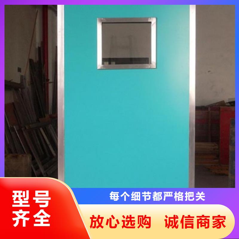 鉛屏風硫酸鋇砂助您降低采購成本