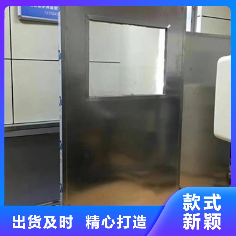 固定式鉛屏風工廠直銷