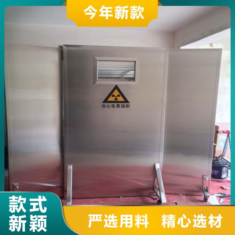 常年供應可移動單聯鉛屏風-靠譜