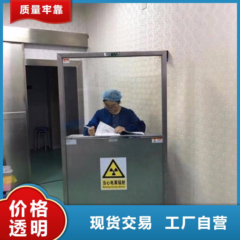 歡迎選購##專用防X光鉛屏風廠家