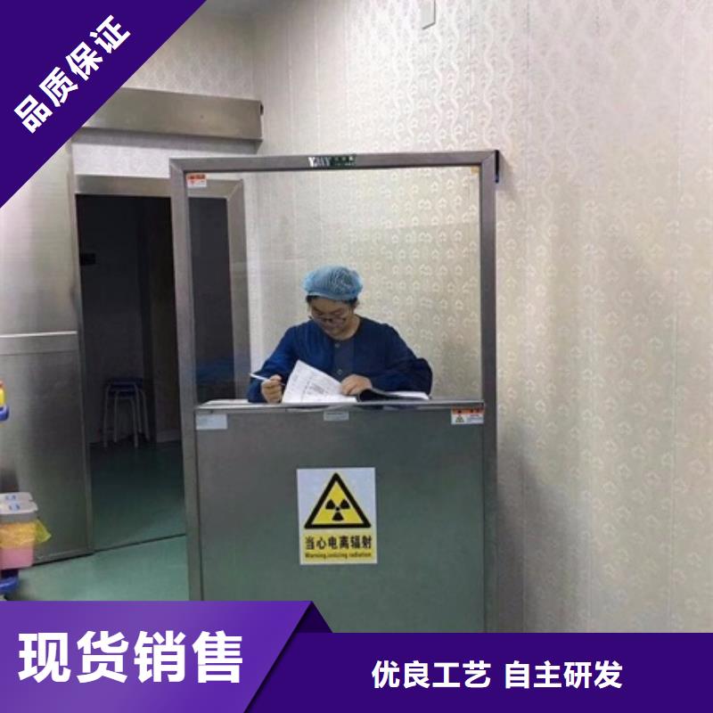 工業鉛屏風-歡迎您