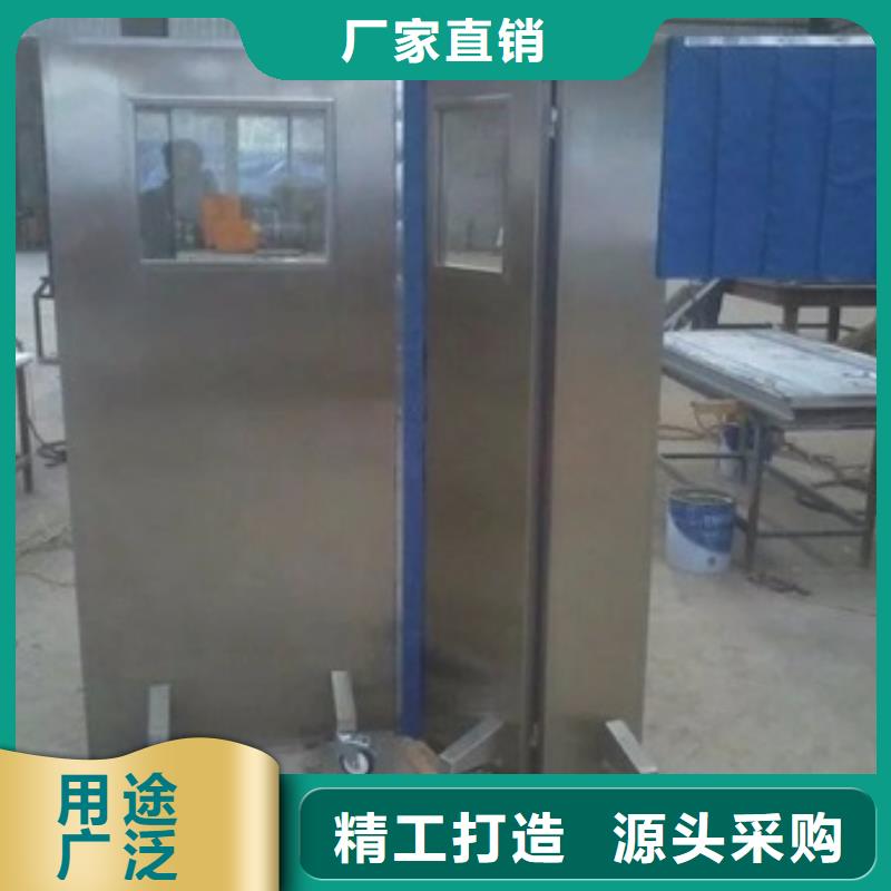 CT防護鉛屏風工藝精湛