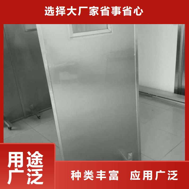 價格合理的工業射線防護鉛屏風公司