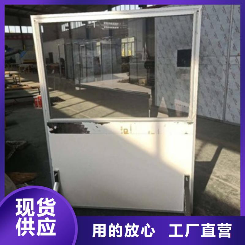 升降式鉛屏風物美價廉