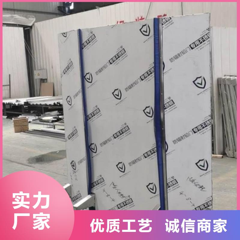 放射科防輻射鉛屏風(fēng)質(zhì)檢合格