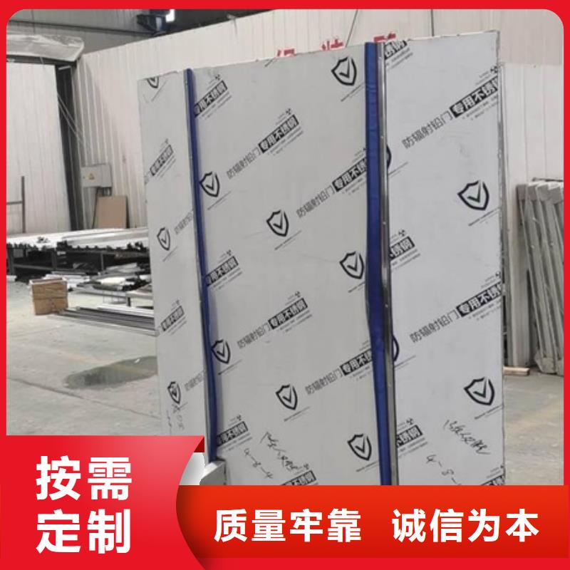 博瑞達防輻射三聯鉛屏風價格低交貨快