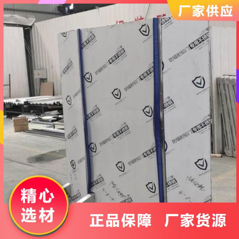 固定式鉛屏風廠家_大量現貨