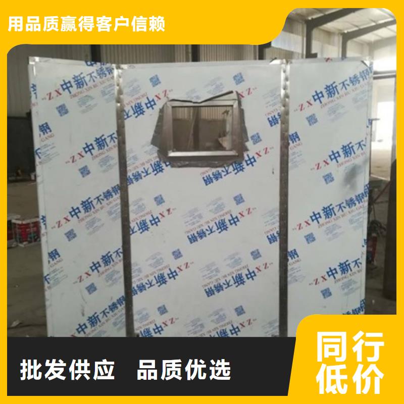 定做雙聯鉛屏風的廠家